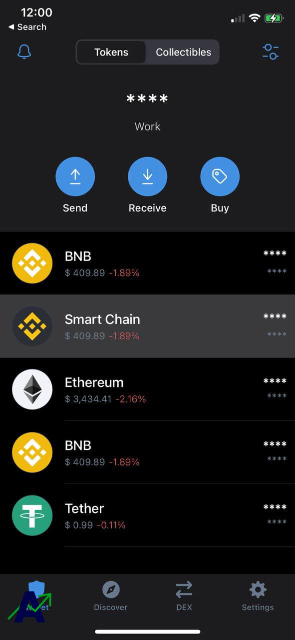 How To Find BEP20 Address In Trust Wallet - select smart chain