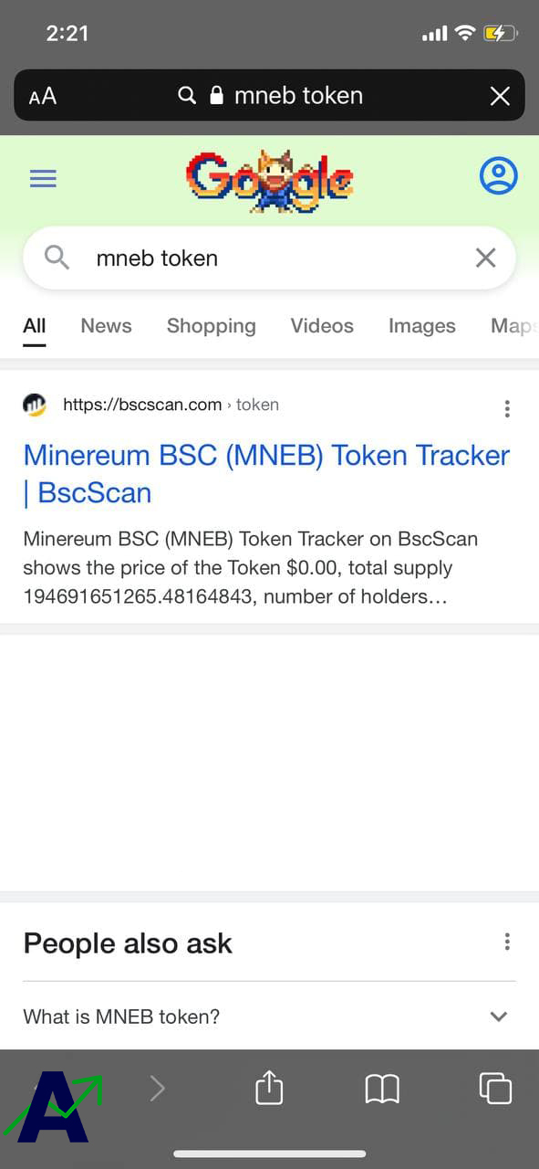 how to sell MNEB token - bsc scan